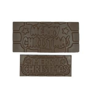 Merry Christmas Plain Bar
